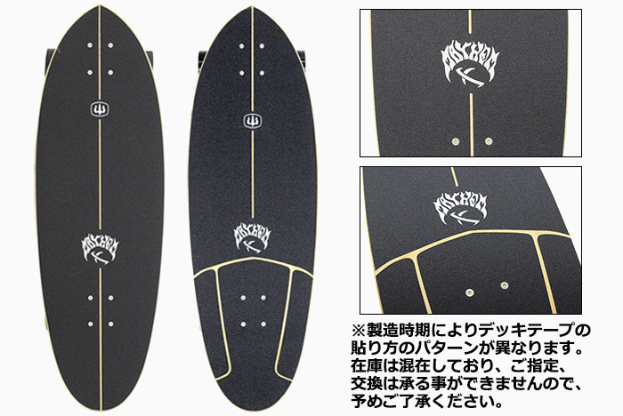 楽天市場】カーバー CARVER スケボー スケートボード コンプリート 32