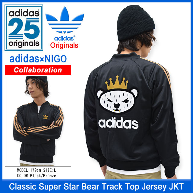 楽天市場】アディダス オリジナルス×NIGO adidas Originals by NIGO