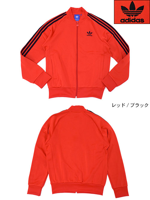 楽天市場】アディダス adidas ジャージー ジャケット メンズ スーパー