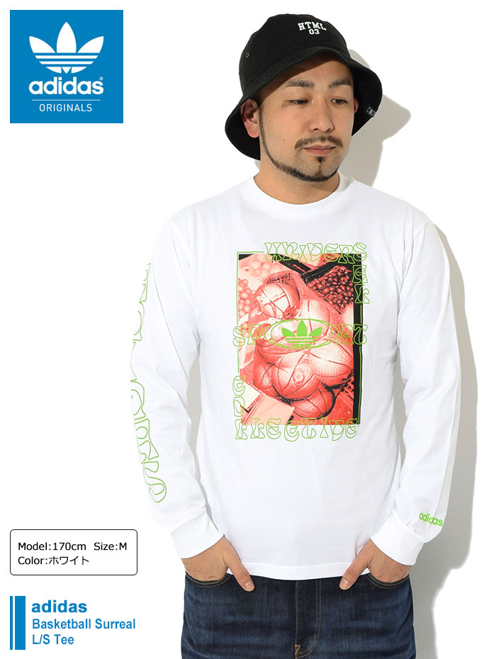 楽天市場】アディダス adidas ロンT Tシャツ 長袖 メンズ
