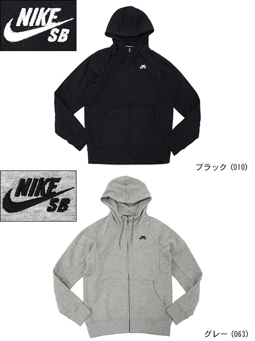 楽天市場】ナイキ NIKE パーカー ジップアップ メンズ SB アイコン
