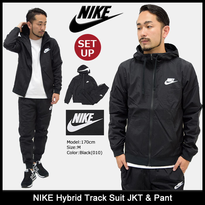 楽天市場】ナイキ NIKE セットアップ メンズ ハイブリッド トラック