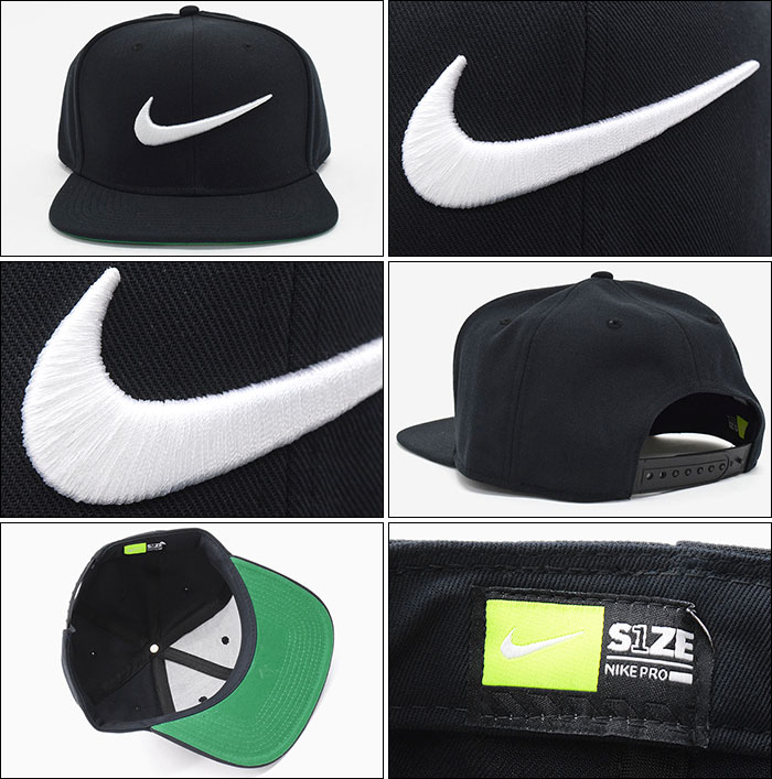 楽天市場】ナイキ NIKE キャップ メンズ スウッシュ プロ スナップ