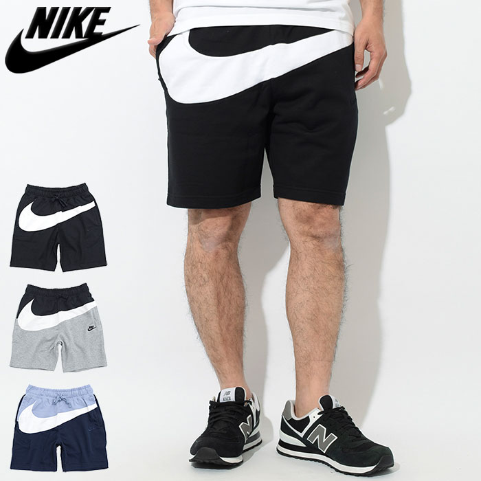楽天市場】ナイキ NIKE ハーフパンツ メンズ フレンチテリー STMT HBR