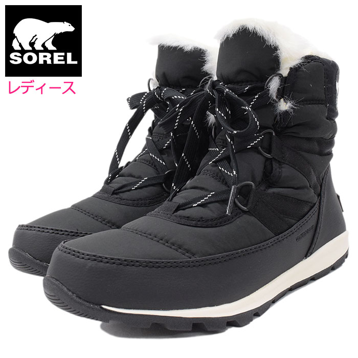 楽天市場】ソレル SOREL スノーブーツ レディース 女性用 ウィットニー