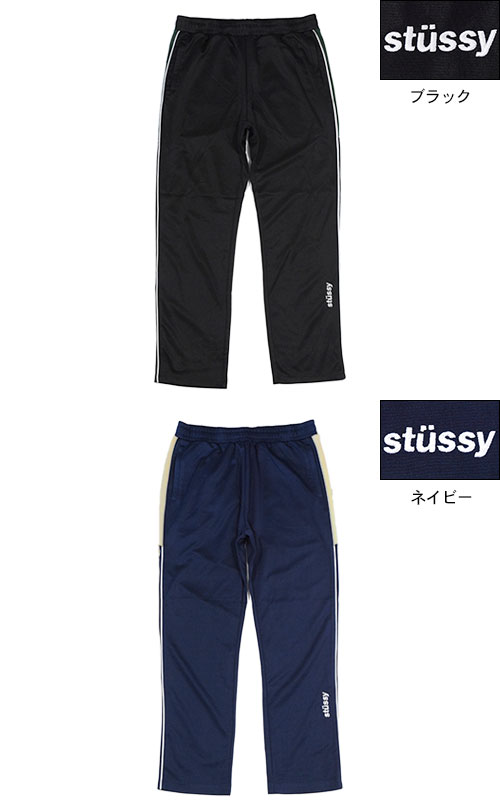 楽天市場】ステューシー STUSSY パンツ メンズ Track(stussy Jersey