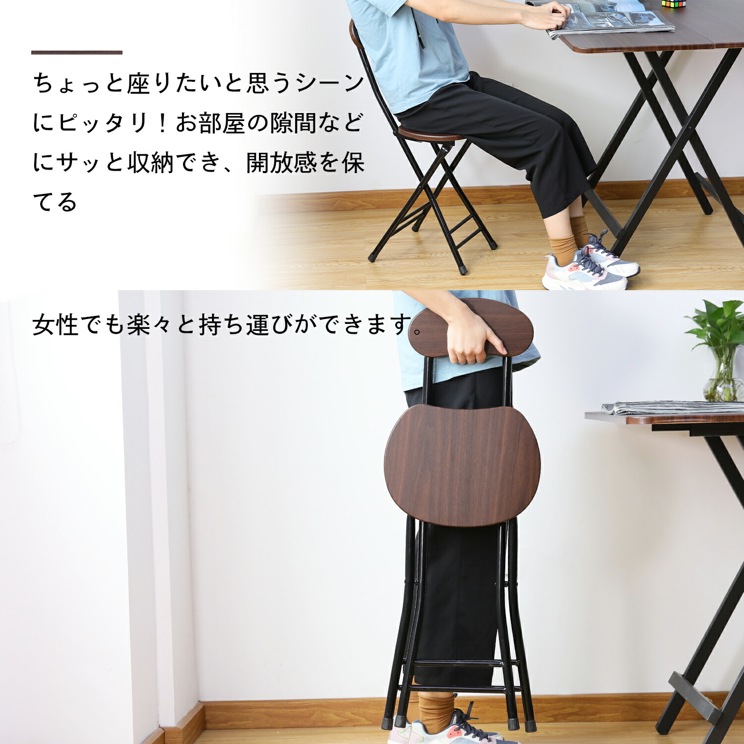 楽天市場】【最大2,000円OFFクーポン+P5倍☆3/4 20時~】折りたたみ