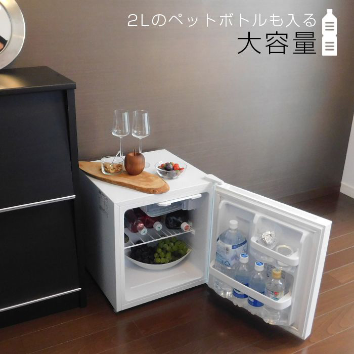楽天市場】【当選確率1/2！最大100%ポイントバック】 冷蔵庫 1ドア 45L