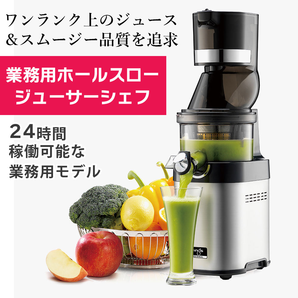 楽天市場】【当選確率1/2！最大100%ポイントバック 3/1~】 ホール