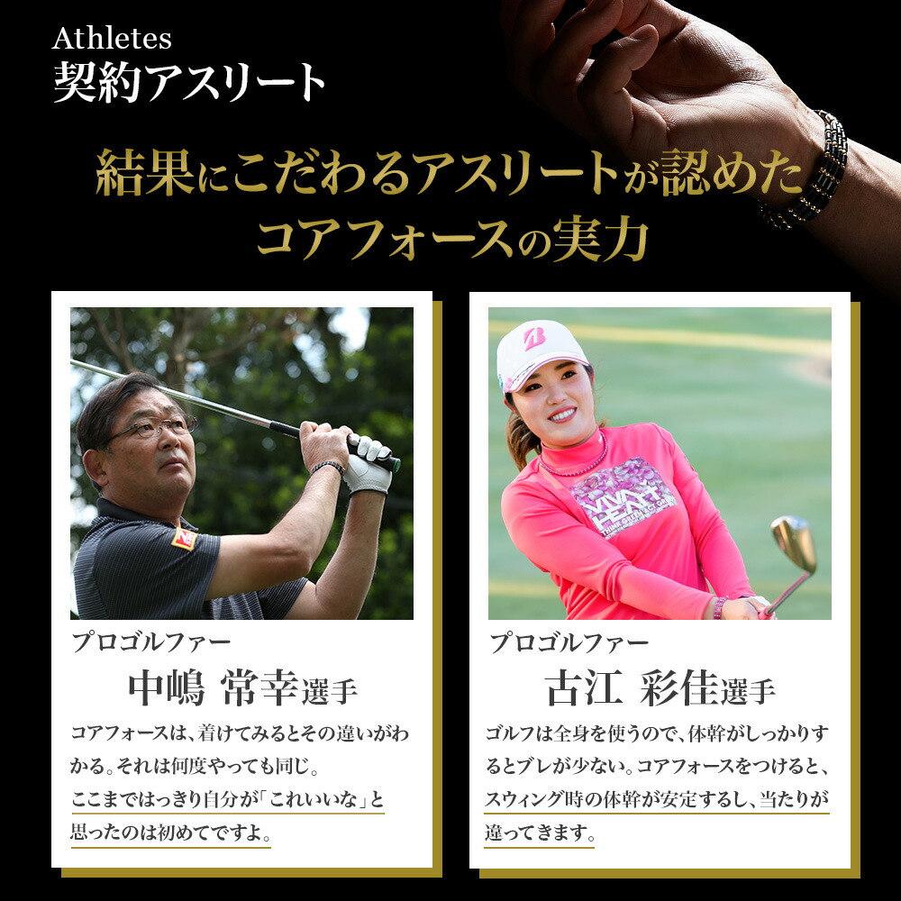 楽天市場】【楽天1位受賞】 コアフォース ループ サス SUS 50 50cm af