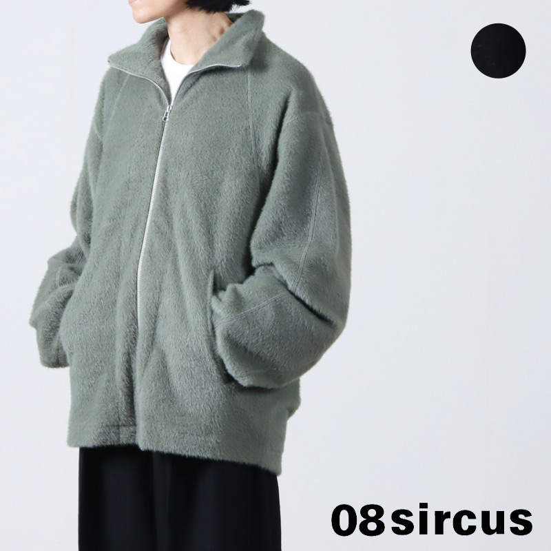 楽天市場】08sircus ゼロエイトサーカス Micro fur terry track jacket