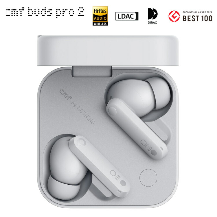 楽天市場】CMF Buds Pro 2 ライトグレー Light GreyBluetooth イヤホン
