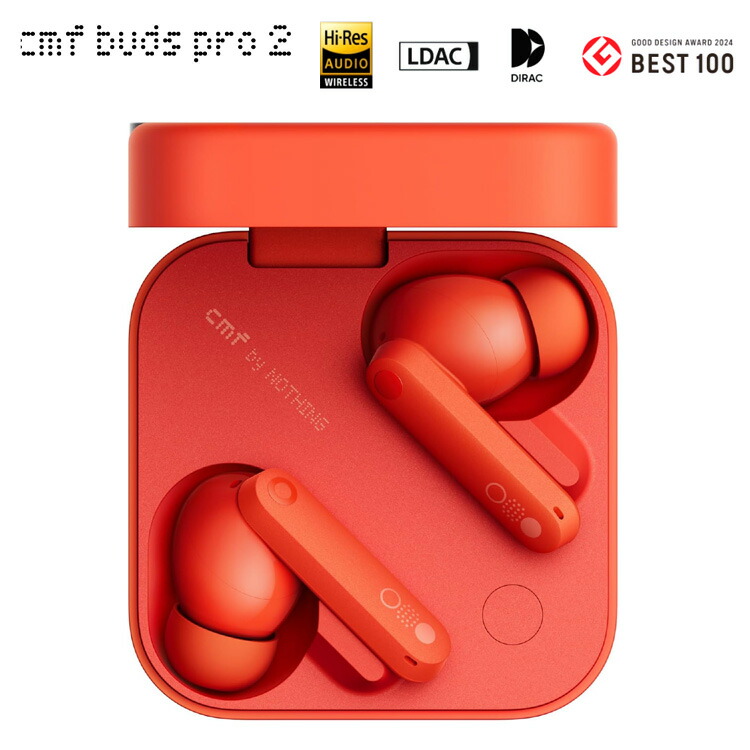 楽天市場】CMF Buds Pro 2 オレンジ OrangeBluetooth イヤホン