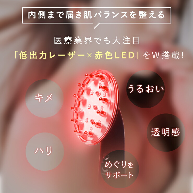 楽天市場】[P20倍+最大10%OFFｸｰﾎﾟﾝｱﾘ11日1:59ﾏﾃﾞ] 美顔器 電気ブラシ