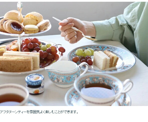 楽天市場】【ｸｰﾎﾟﾝ配布中】ウェッジウッド フロレンティーンターコイズ