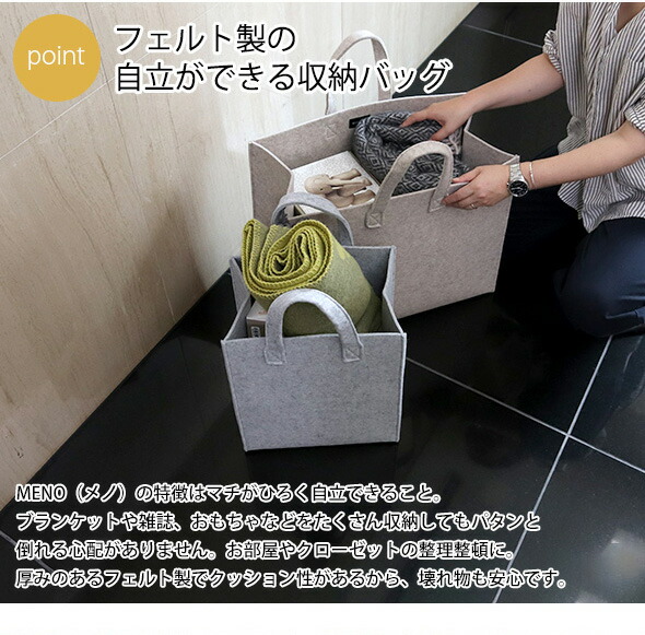 楽天市場】【ｸｰﾎﾟﾝ配布中】イッタラ メノ ホームバッグ 35×30×20cm