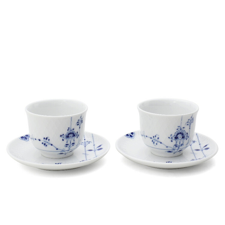 楽天市場】ロイヤルコペンハーゲン 2500 ブルーパルメッテ 031 ペア