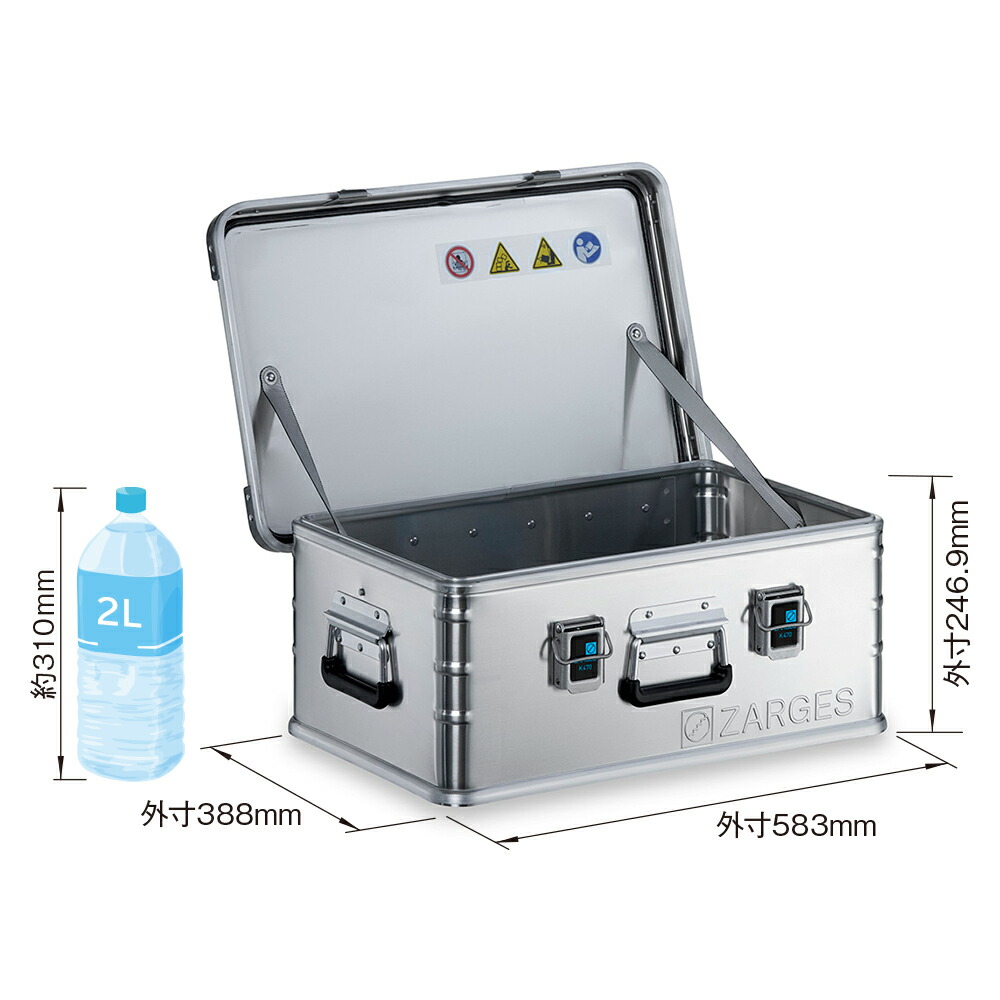 楽天市場】【楽天スーパーSALE 10％OFF】【正規代理店】ZRGS-40568-3