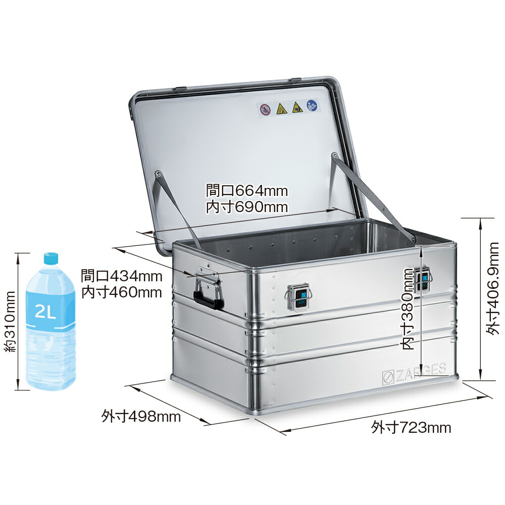 楽天市場】【楽天スーパーSALE 10％OFF】【正規代理店】ZRGS-40841-3