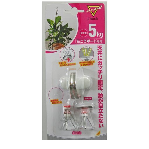 楽天市場】【即納在庫品】「直送」サンドビック CNMG 16 06 08-QM-4335