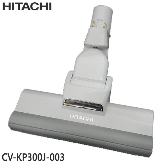 掃除機 cv-kp300l」の人気商品一覧 | 安い商品を通販サイトから探す