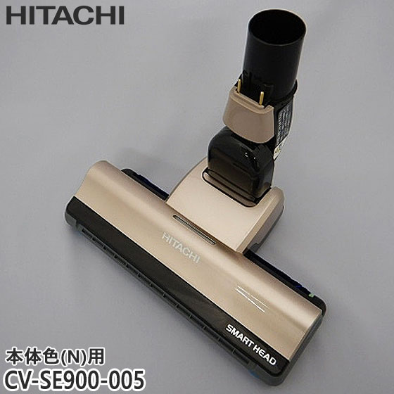 楽天市場】日立 掃除機 パワーヘッド d-ap50の通販