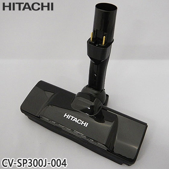 楽天市場】日立 掃除 機 ヘッド d ap38の通販