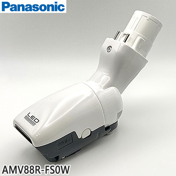 掃除機パーツ MC-PA100G」の人気商品一覧 | 安い商品を通販サイトから