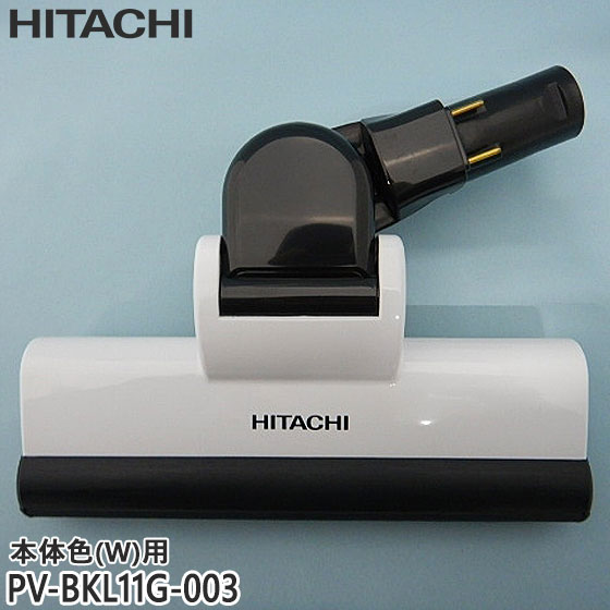 pv-bkl11g」の人気商品一覧 | 安い商品を通販サイトから探す - 価格.com