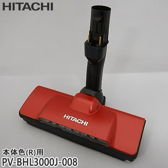 PV-BHL3000J」の人気商品一覧 | 安い商品を通販サイトから探す - 価格.com