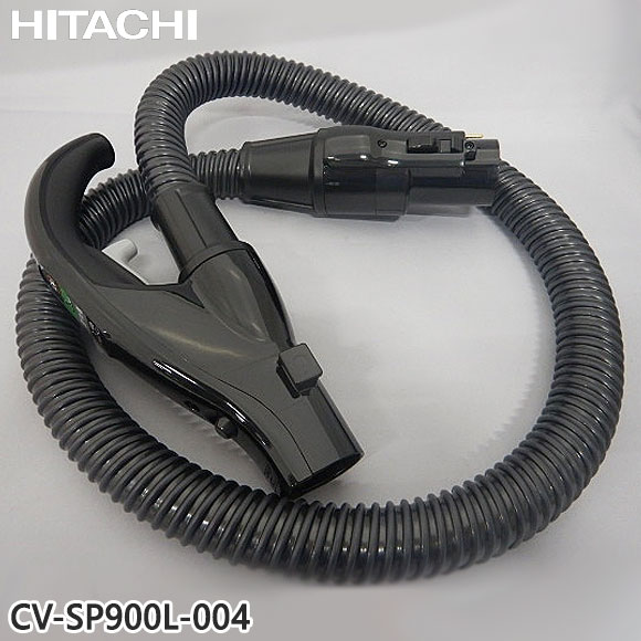 日立 掃除機パーツ ホース cv-sp900」の人気商品一覧 | 安い商品を