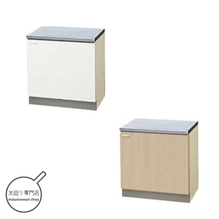 楽天市場】クリナップ 吊戸棚 クリンプレティ 間口60cm WGTS-60 扉