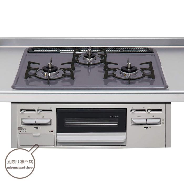 楽天市場】クリナップ ガスコンロ ホーロートップコンロ シルバー