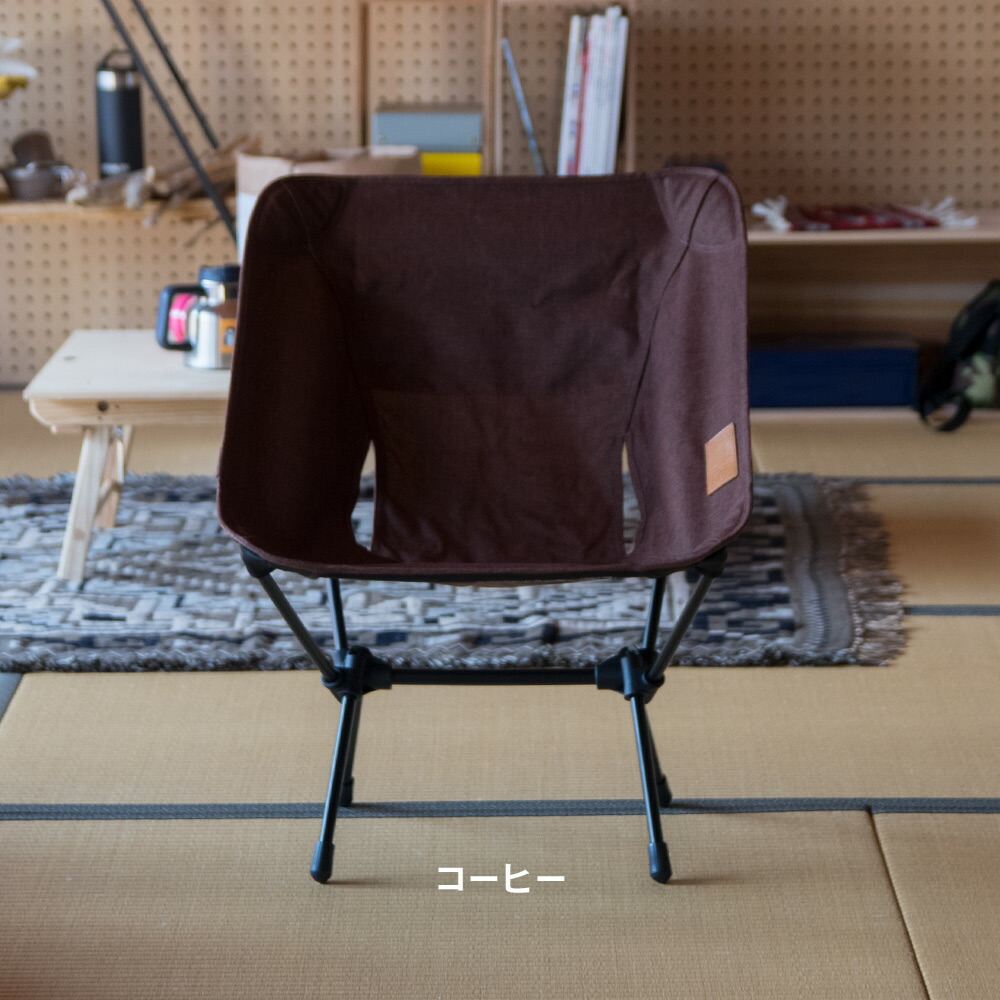 楽天市場】【スーパーSALEで使えるクーポンあります！】Helinox ヘリ