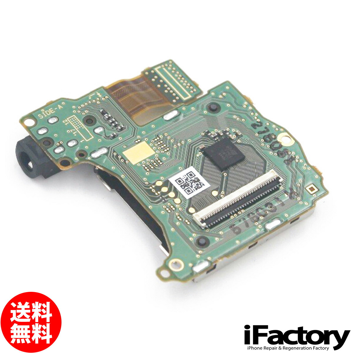 楽天市場】Nintendo Switch ゲームカードスロット 旧型・新型両対応