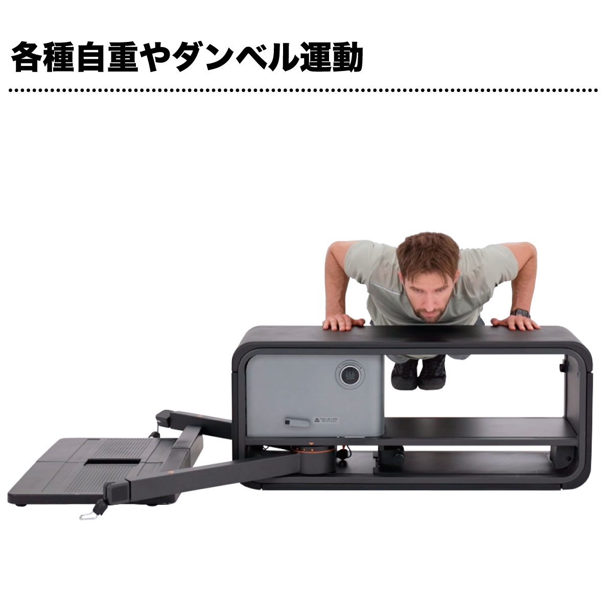 楽天市場】スマートホームジム DK-L832T ケーブルトレーナー ケーブル