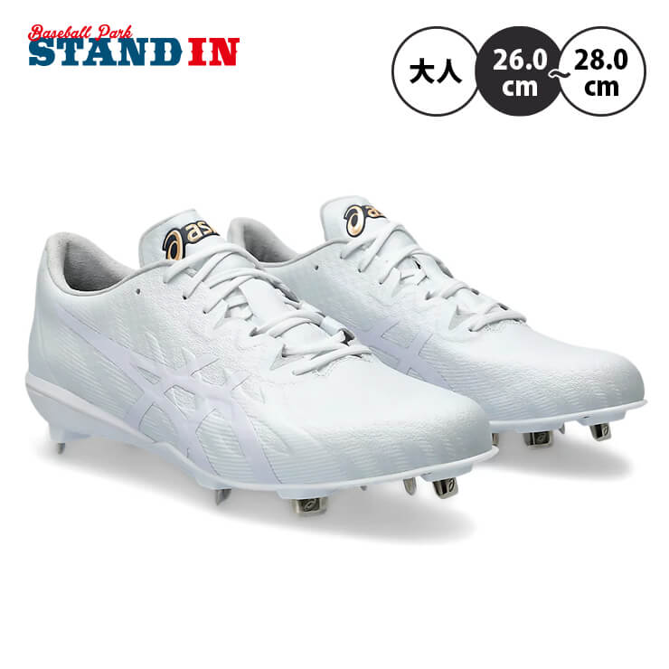 楽天市場】アシックス 野球 白スパイク 金具スパイク ゴールドステージ