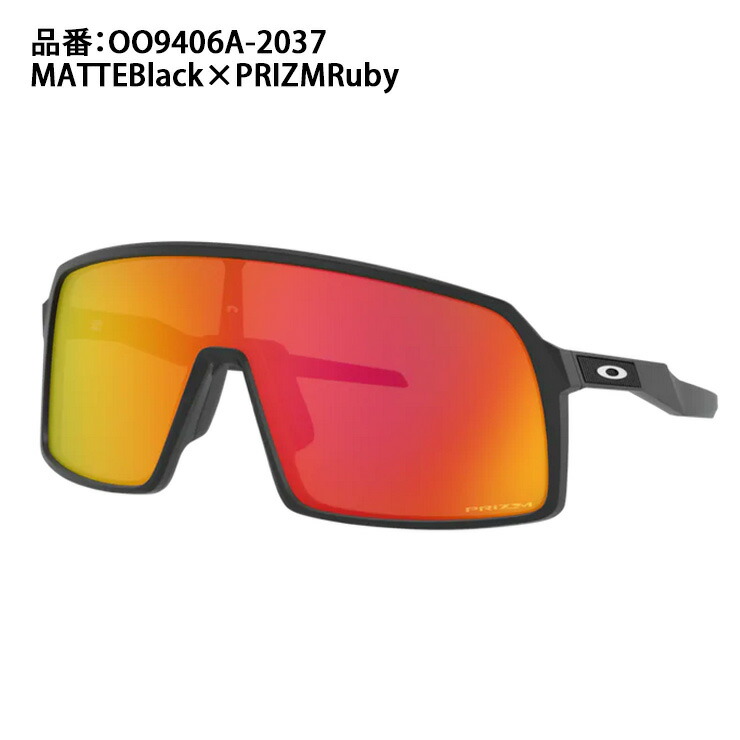 楽天市場】オークリー OAKLEY サングラス Sutro スートロ アジアン