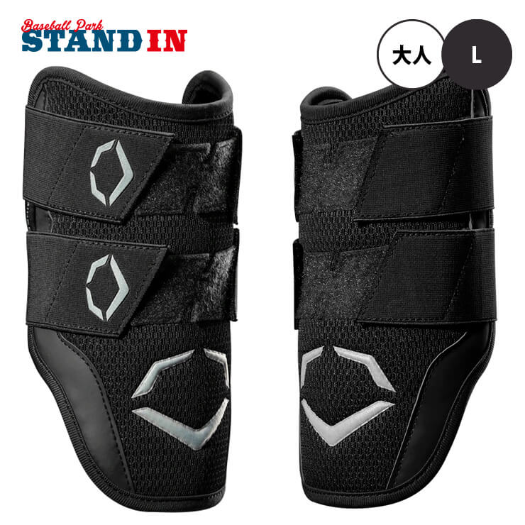 楽天市場】【日本未発売】エボシールド 野球 エルボーガード ダブル