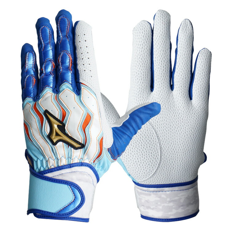 楽天市場】【刺繍1円】ミズノプロ バッティンググローブ 限定カラー