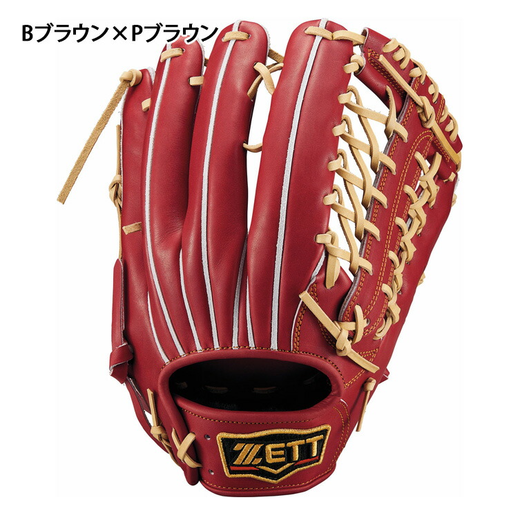 楽天市場】ゼット プロステイタス 硬式 グローブ グラブ 外野手用 右