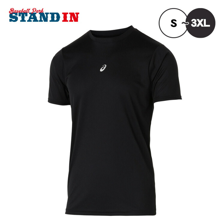 楽天市場】Xg（カラーブラック）（アンダーシャツ｜ウェア）：野球