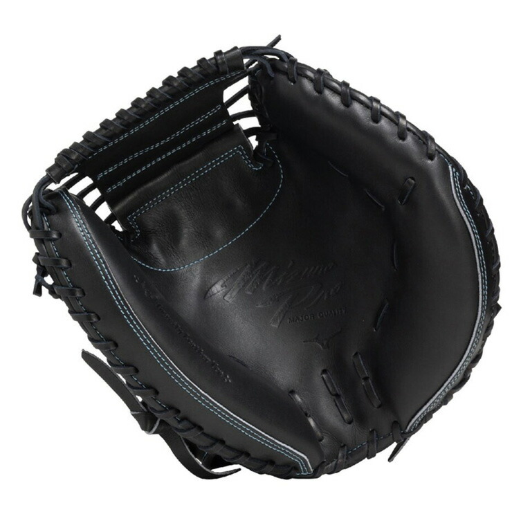 楽天市場】ミズノプロ 限定 硬式 キャッチャーミット 山本祐大モデル