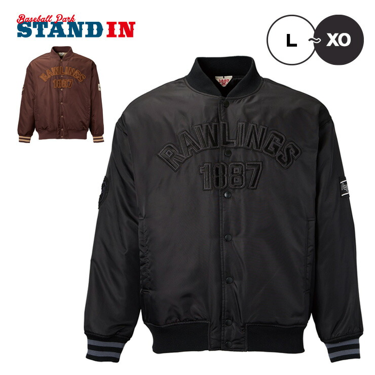 楽天市場】ローリングス ツイル パデッド バーシティジャケット 中綿