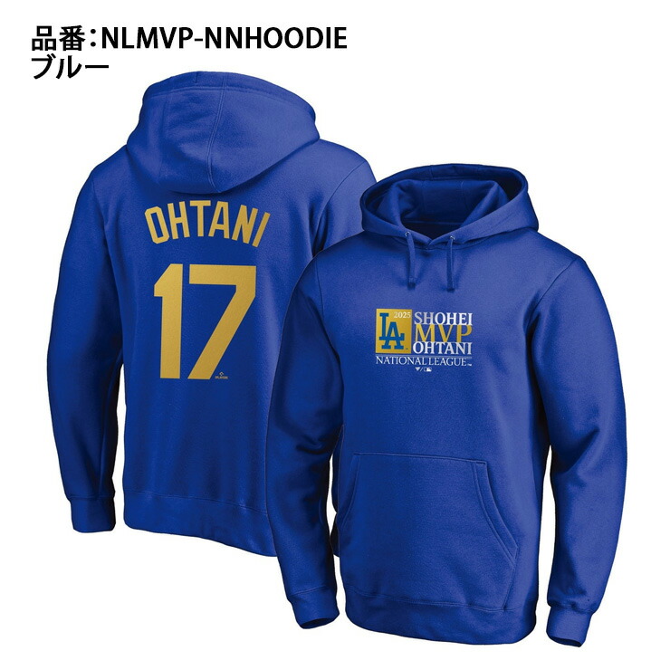 楽天市場】ドジャース 大谷翔平 2025 ナショナルリーグ MVP 受賞記念