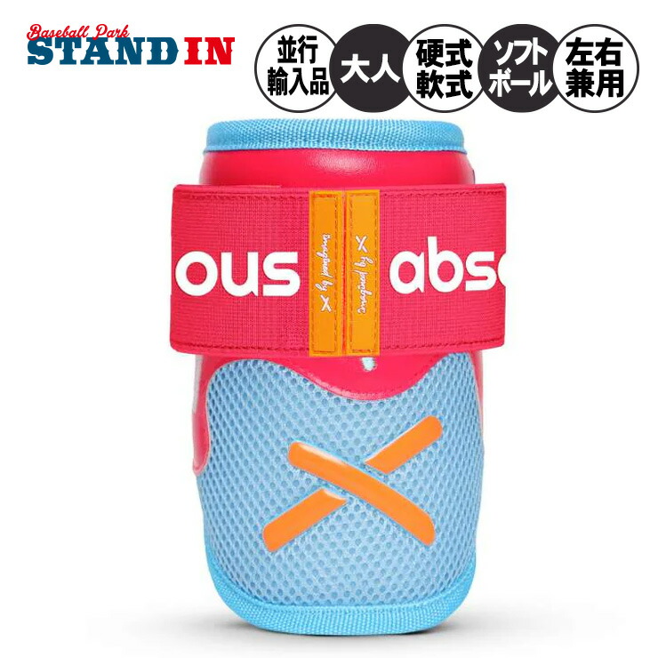 楽天市場】【日本未発売】Absolutely Ridiculous エルボーガード