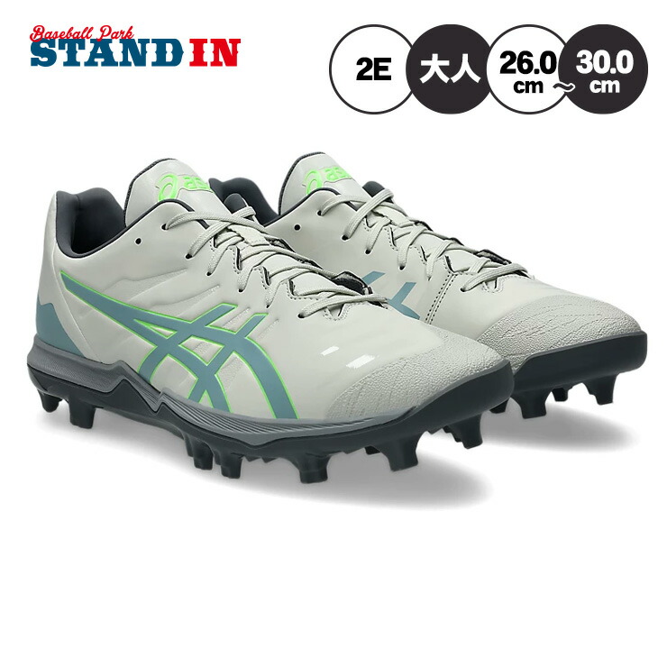 アシックス ゴールドステージ 野球 スパイク スタッド」の人気商品一覧