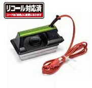 楽天市場】ガリウム アイロンの通販