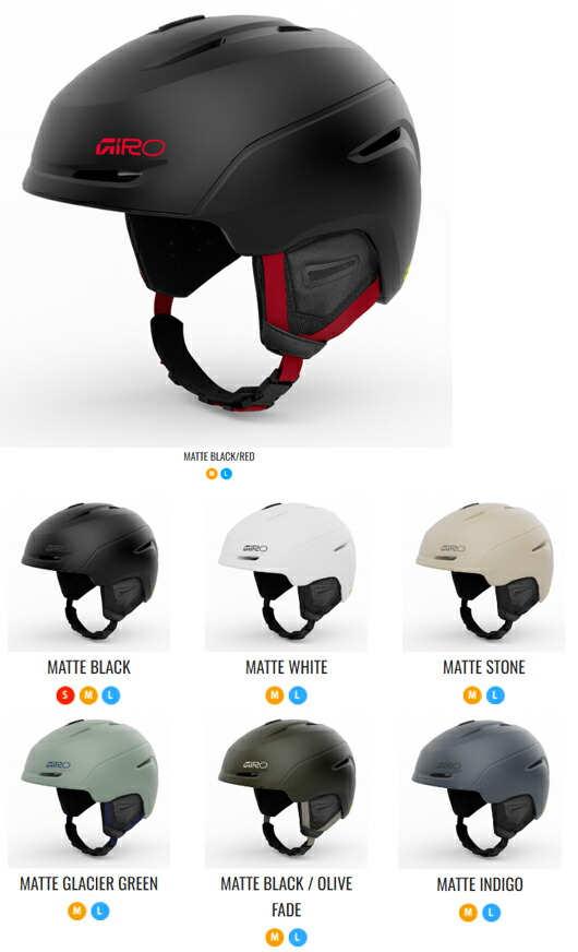 楽天市場】メンズ 大人 ヘルメット バイザー 一体型 スキー