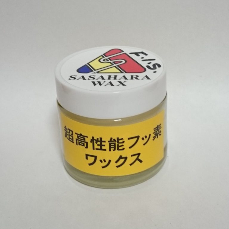 楽天市場】ササハラワックス 笹原超高性能フッ素ペーストワックス 24g